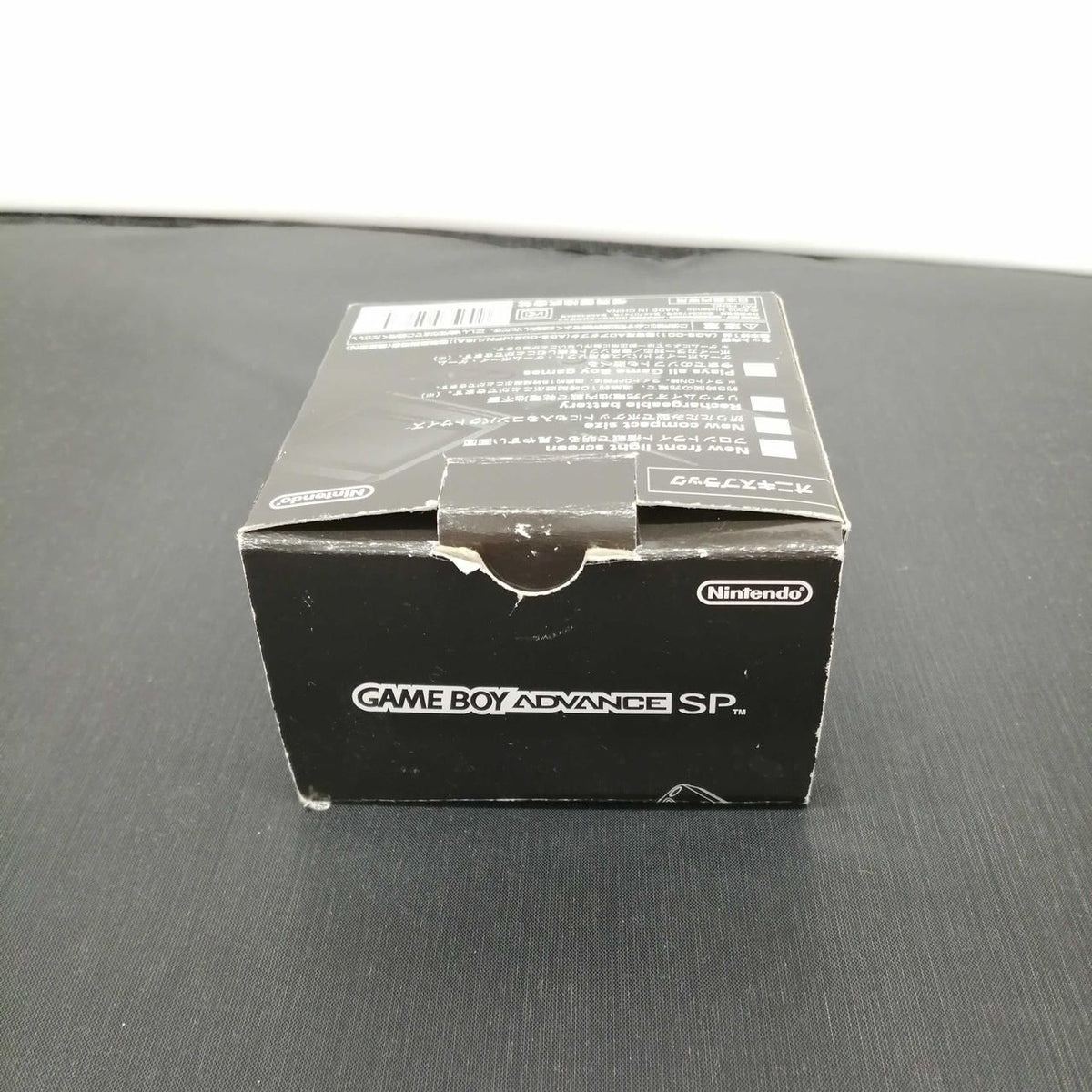 nintendo ags-001 handheld console condition details
