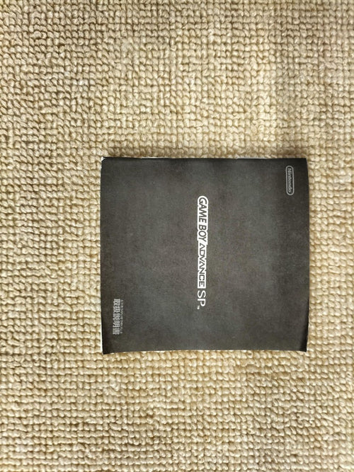 nintendo ags-001 handheld console markings and labels