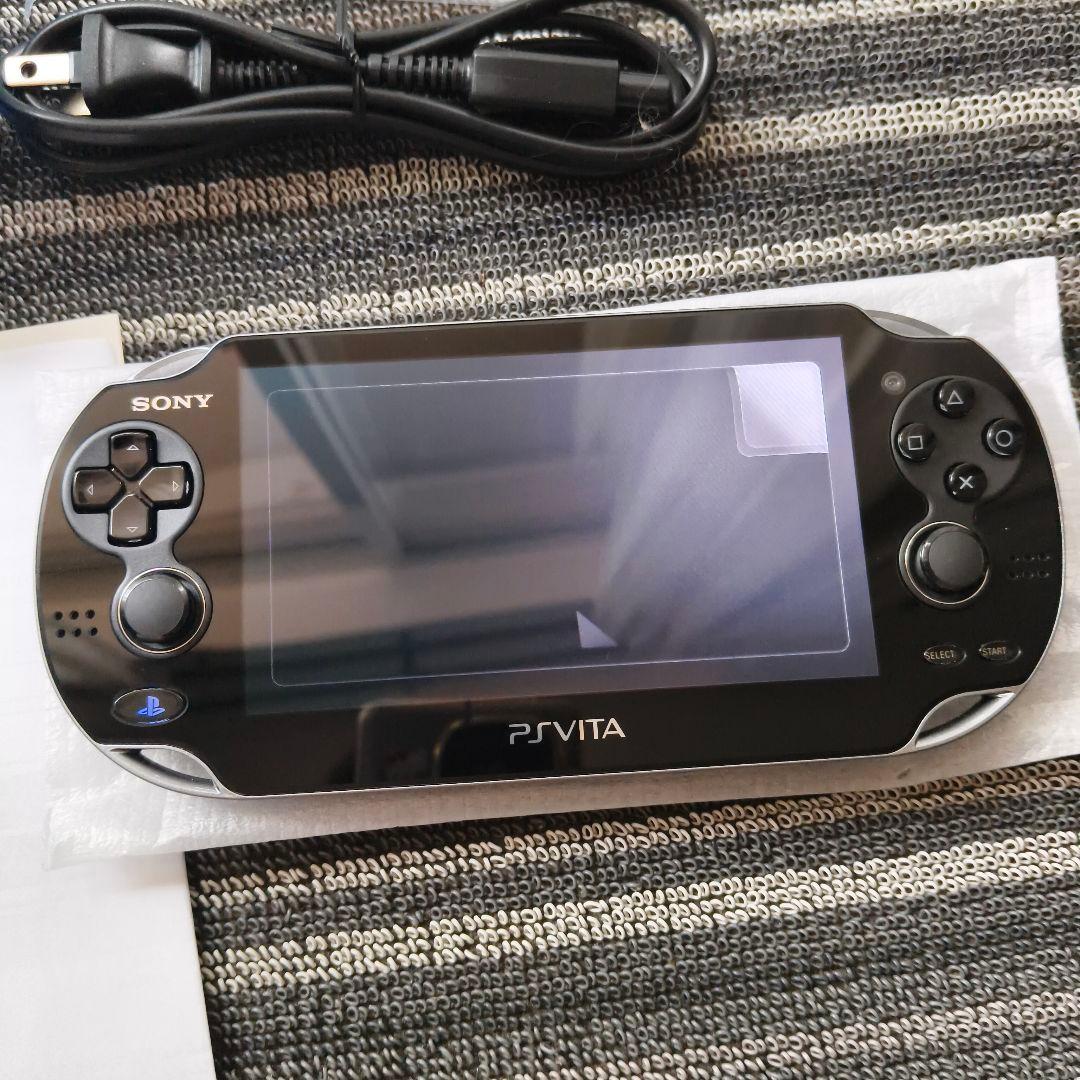 sony pch-1100 handheld console rear view