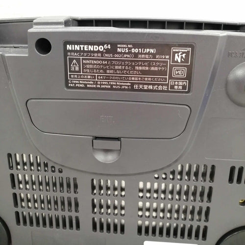 nintendo nus-001 video game console side view