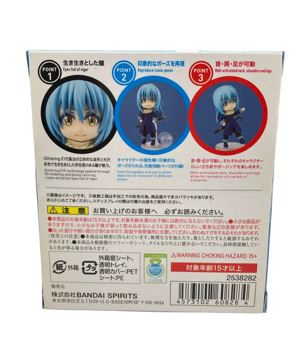 collectible figure front view