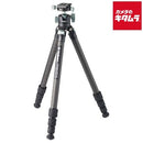 tripod