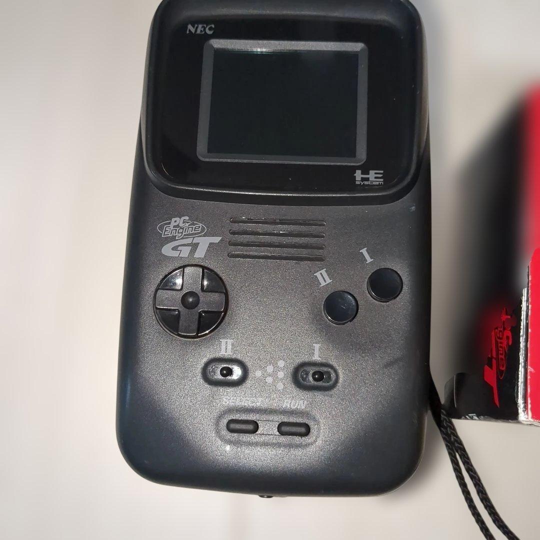 Nec Handheld Console