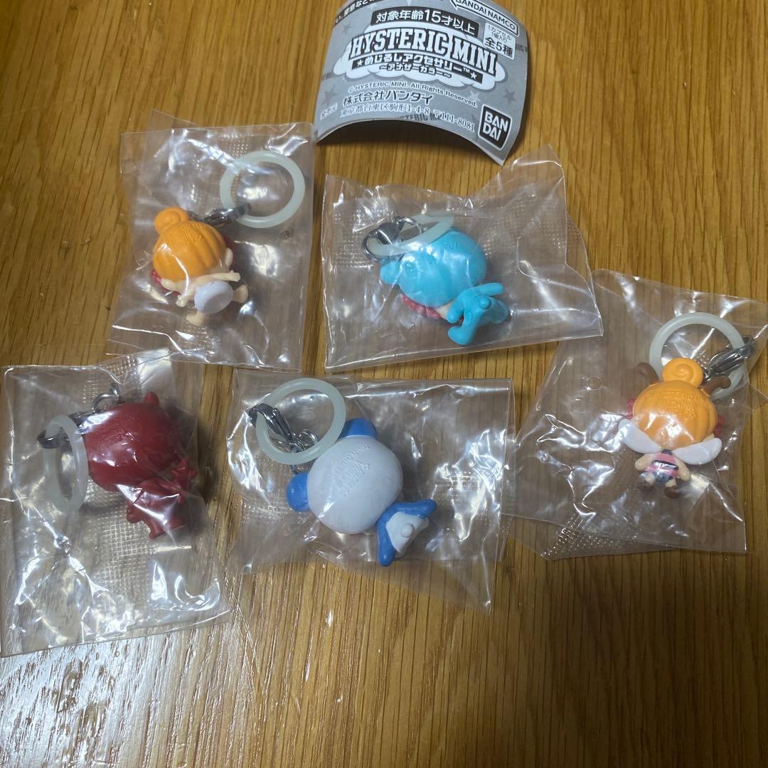 Bandai MINI Capsule Toys & Gachapon