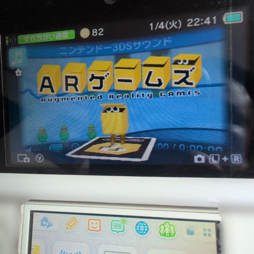 nintendo ctr-001 handheld console markings and labels