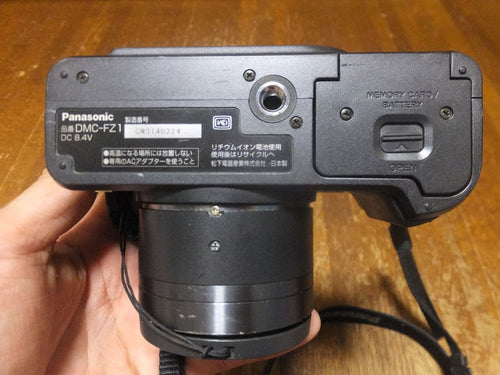 panasonic dmc-fz1 camera markings and labels