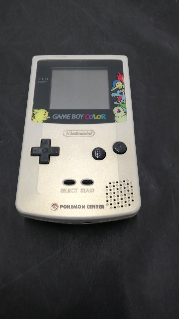 nintendo cgb-001 handheld console