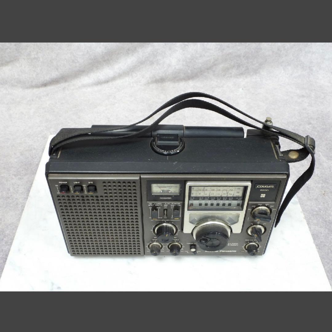 National RF-2200 Radio