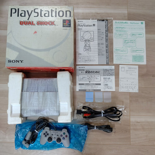 sony scph-7000 video game console