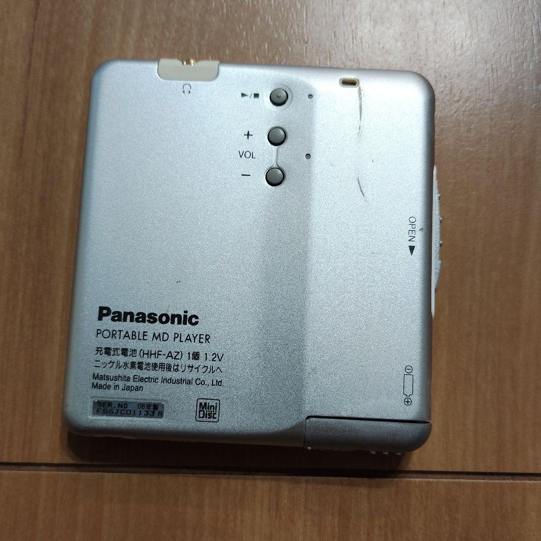 Panasonic SJ-MJ100 MiniDisc Player