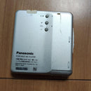 panasonic sj-mj100 minidisc player front view