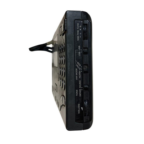 sony icf-sw7600g radio side view