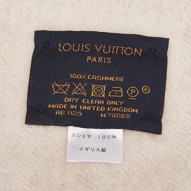 louis vuitton m70868 scarf interior details