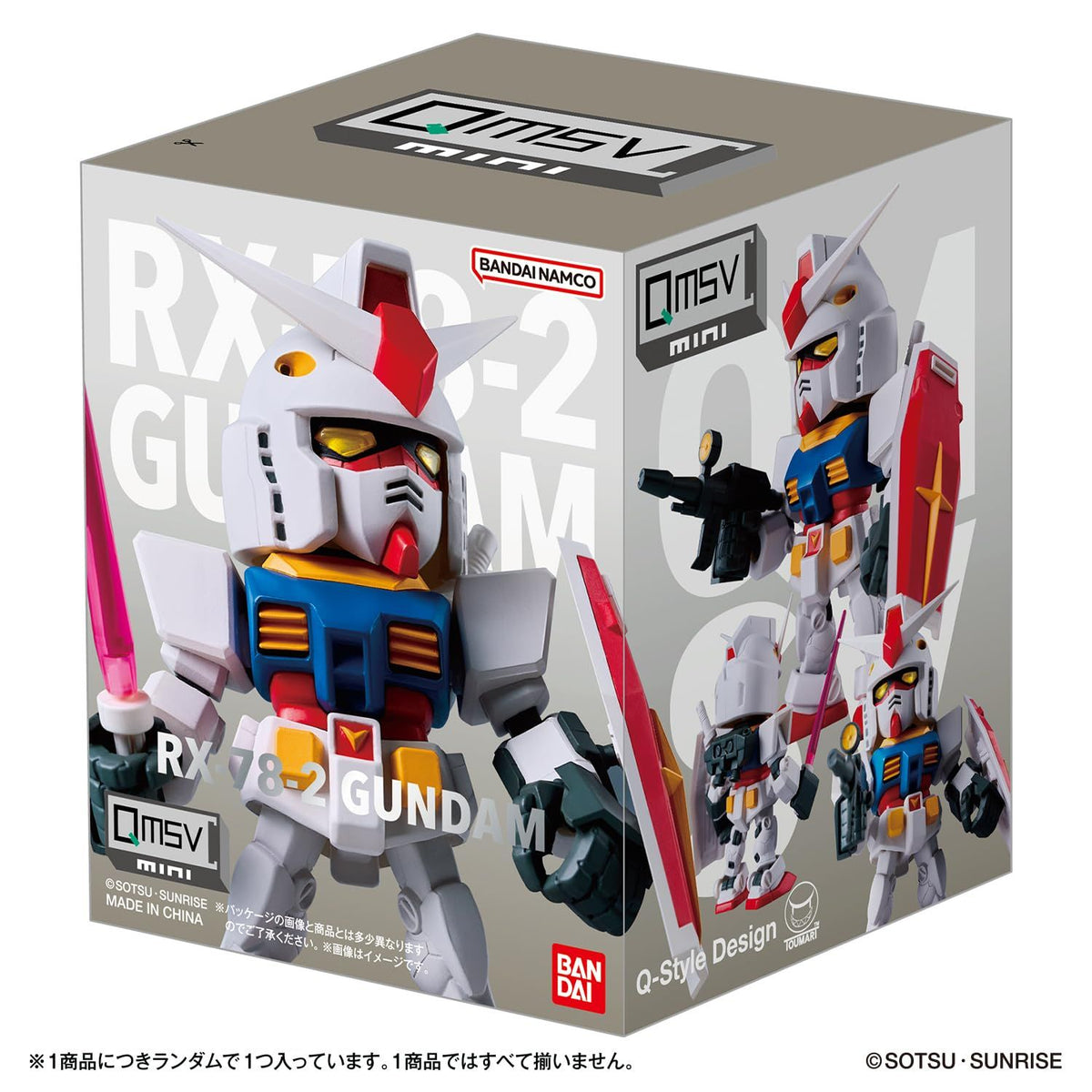bandai mini other side view