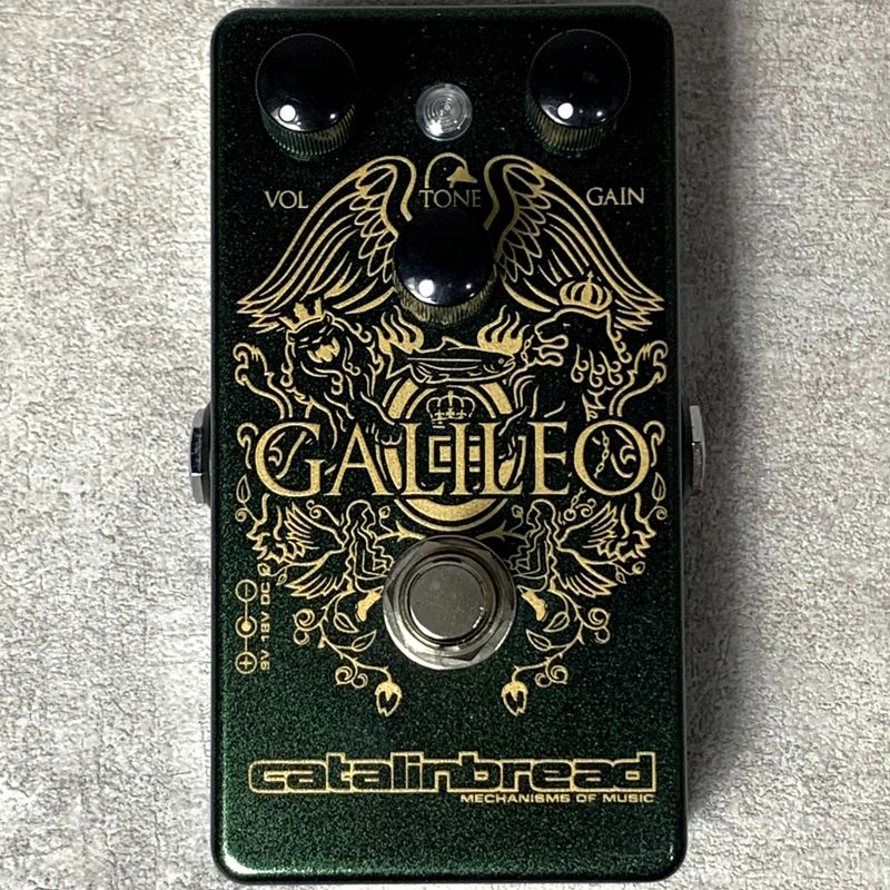 Guitar Effector