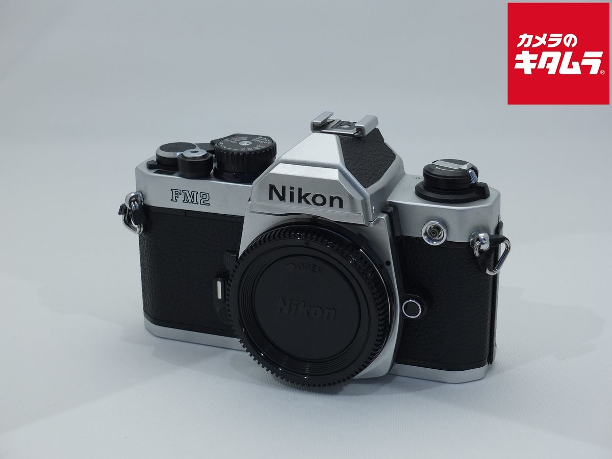 Nikon FM2 Film SLR Camera