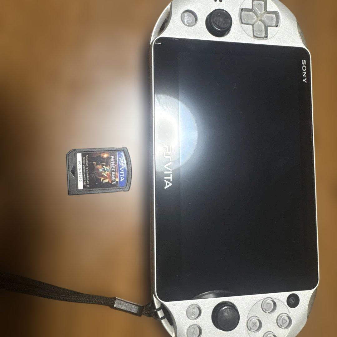 Sony PCH-2000 Handheld Console