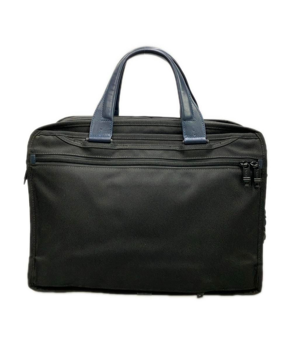 Tumi Briefcase