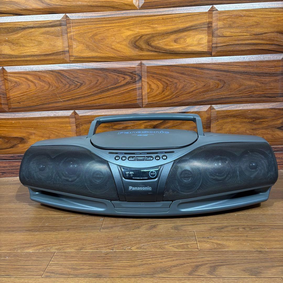 Panasonic RX-DT75 Boombox