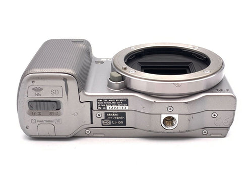 sony nex-5 mirrorless camera rear view