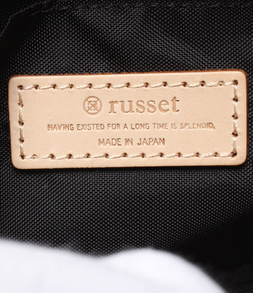 russet pouch / clutch accessories included