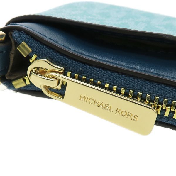 michael kors coin purse interior details