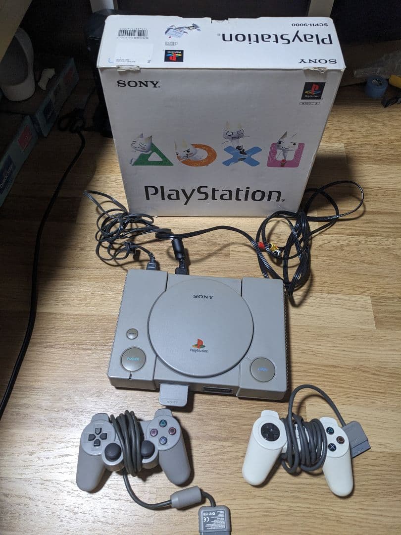 sony scph-9000 video game console