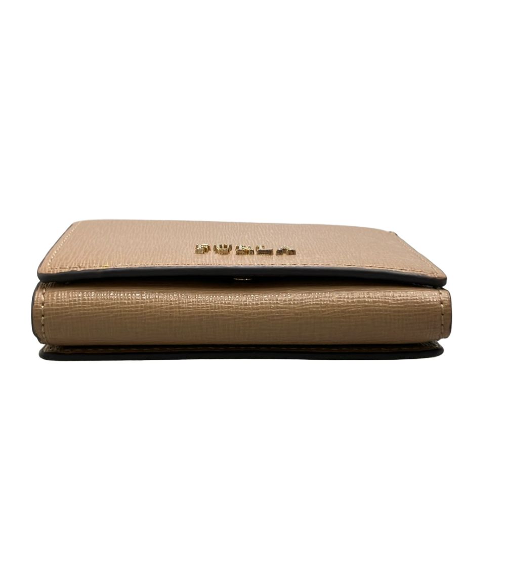 furla beige wallet side view