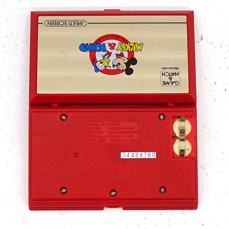 nintendo dm-53 handheld electronic game rear view
