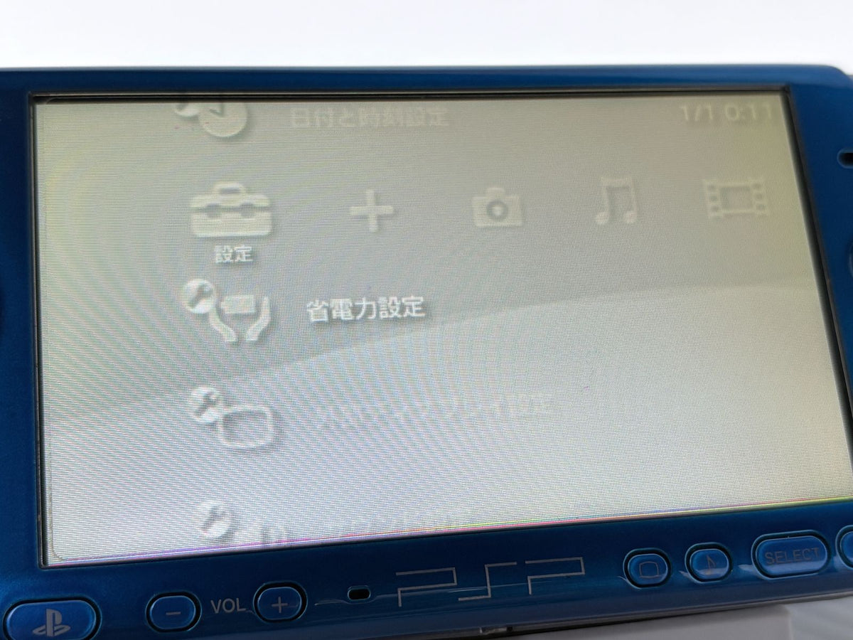 sony psp-3000 handheld console markings and labels