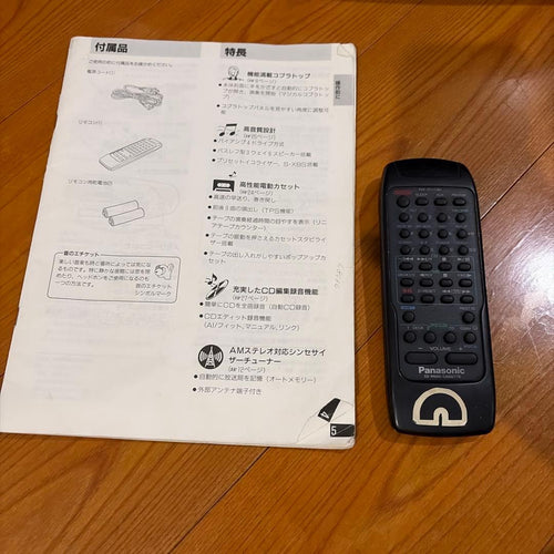 panasonic rx-dt75 boombox condition details