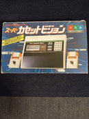 epoch other front view