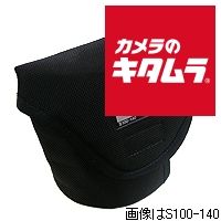 Pentax S120-210 Lens