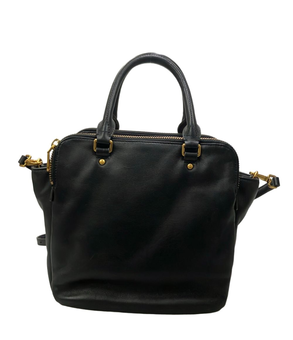Marc by Marc Jacobs Shoulder Bag
