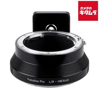 Fotodiox Lens