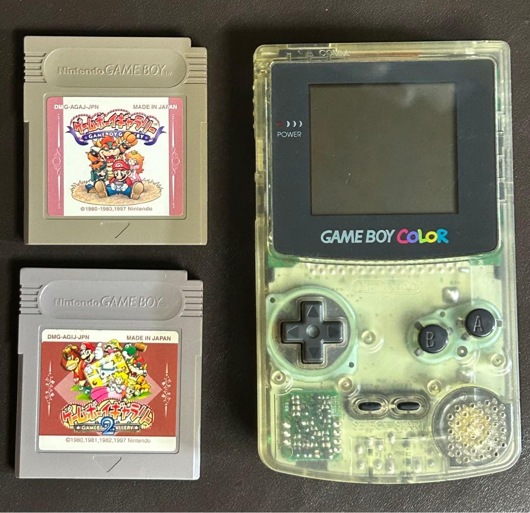 Nintendo CGB-001 Handheld Console