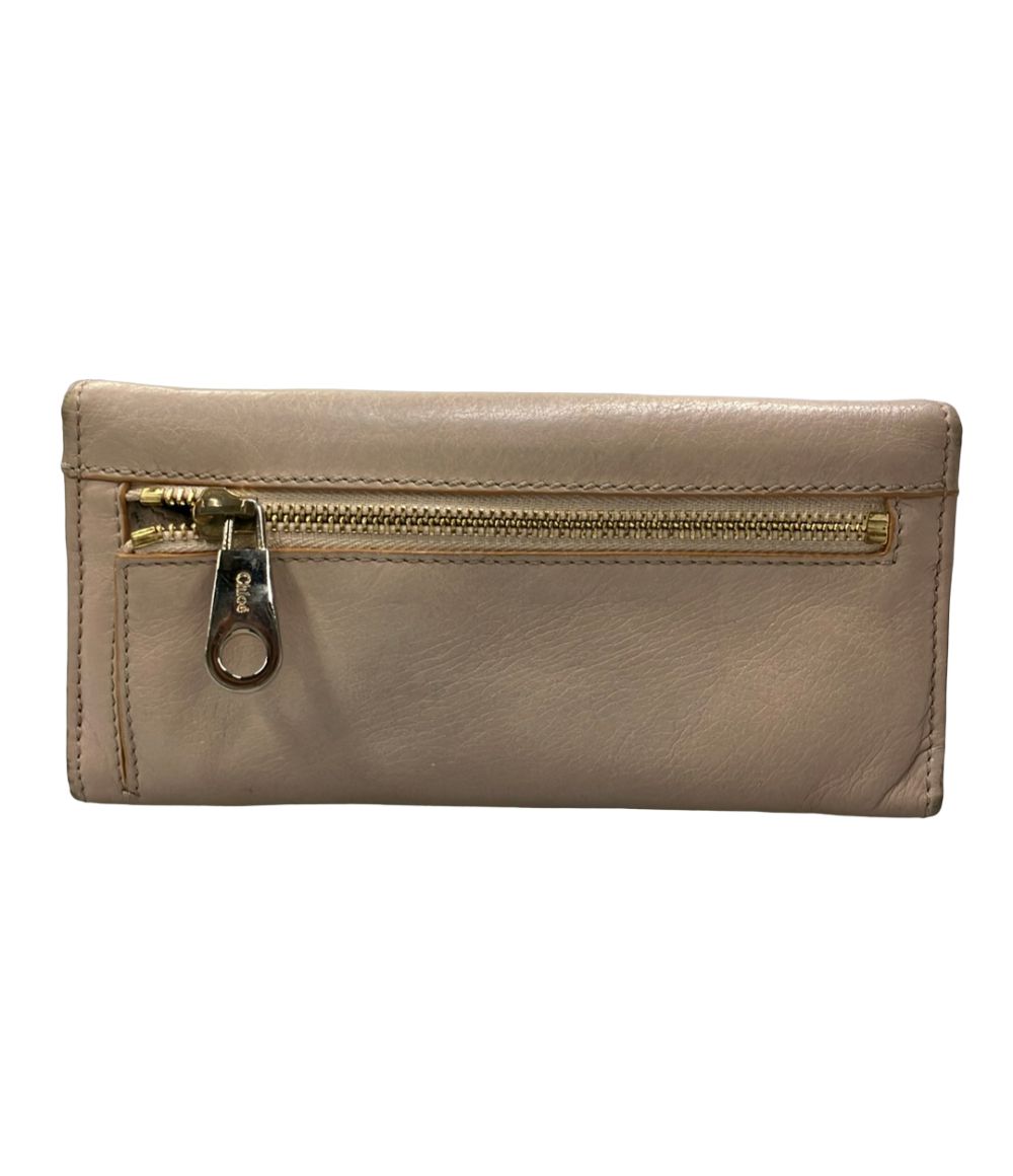 Chloe Wallet – Beige