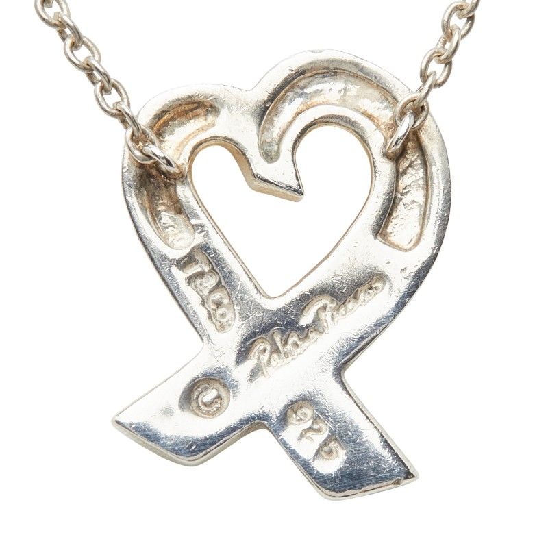 tiffany necklace rear view