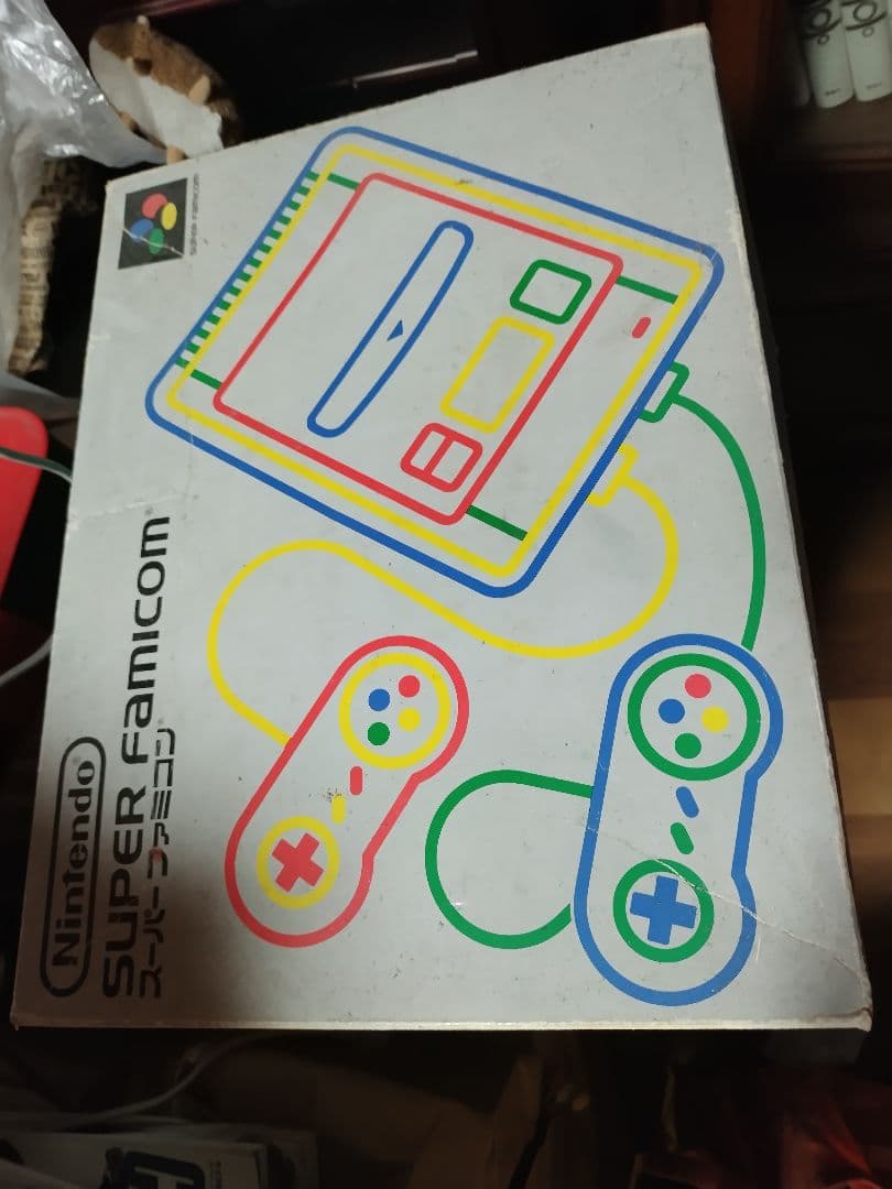 Nintendo SHVC-001 Video Game Console