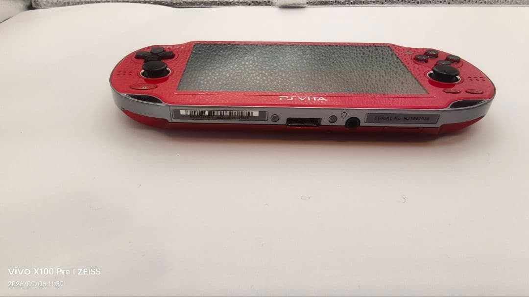 Sony PCH-1000 Handheld Console