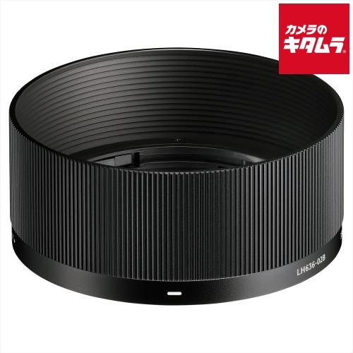 Sigma LH636-02B Lens