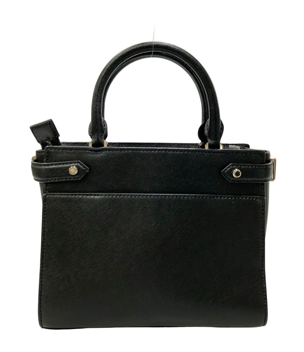 Kate Spade Handbag