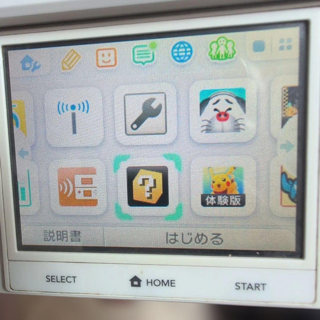 nintendo ctr-001 handheld console markings and labels