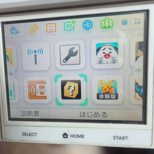 nintendo ctr-001 handheld console markings and labels