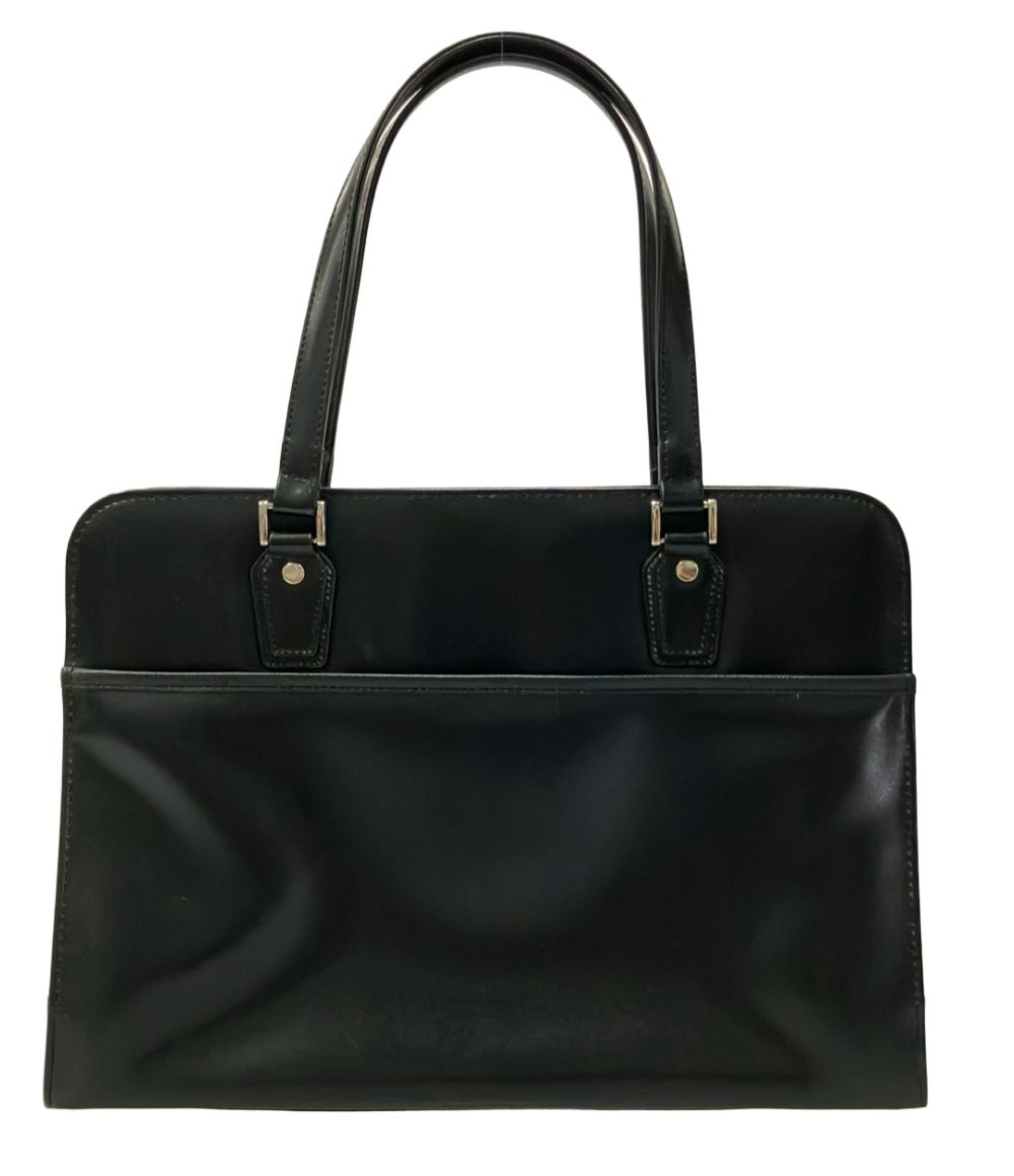Remyu Handbag