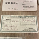 sony hb-101 vintage computer markings and labels