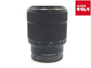 sony sel28702 lens