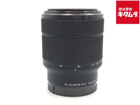 Sony SEL28702 Lens