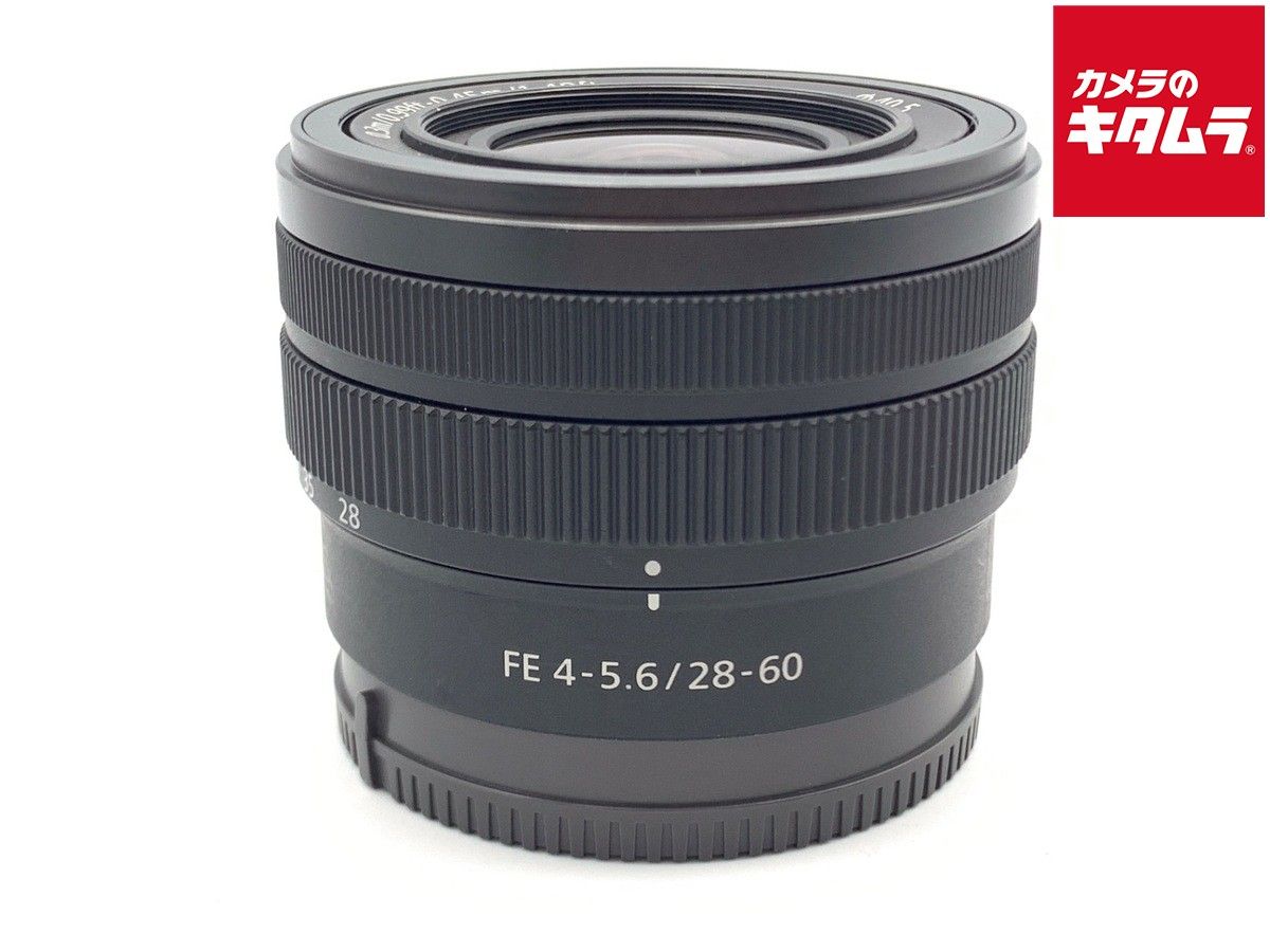 Sony F4-5.6 Lens