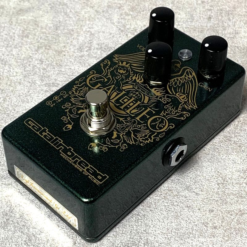 Guitar Effector